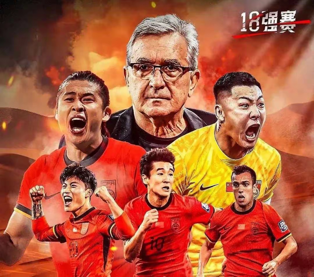 足总杯重要程度 足总杯重要程度