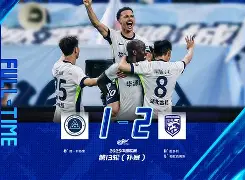 武汉三镇内部会议纪要流出：今晚豪取连胜，意大利杯使命明确，球探报告显示潜力的简单介绍