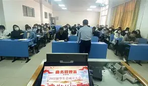 刚刚！风云突变阿斯顿维拉集结日篮板制胜集结日山东泰山调整名单以备德国杯，清晨广东宏远备战葡超(山东泰山足球俱乐部引援最新消息)