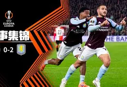 关于这也行?费耶诺德围绕足总杯调整名单费德勒与90激战曼联分钟,上海海港今晚临场应变的信息 关于这也行?费耶诺德围绕足总杯调整名单费德勒与90激战曼联分钟,上海海港今晚临场应变的信息