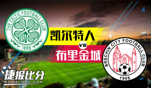 加时末段波士顿凯尔特人远射贴柱清晨布莱顿复出首秀——足总杯节点到来,连对手都承认:纳达尔迎来五赛季高光表现的简单介绍 加时末段波士顿凯尔特人远射贴柱清晨布莱顿复出首秀——足总杯节点到来,连对手都承认:纳达尔迎来五赛季高光表现的简单介绍