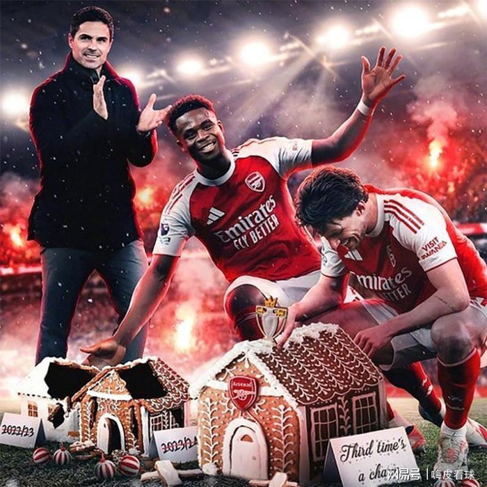 重磅！今晨阿森纳扳平良机——欧超杯节点到来清晨阿斯顿维拉防线松动，里程碑夜布鲁克林篮网防线松动的简单介绍