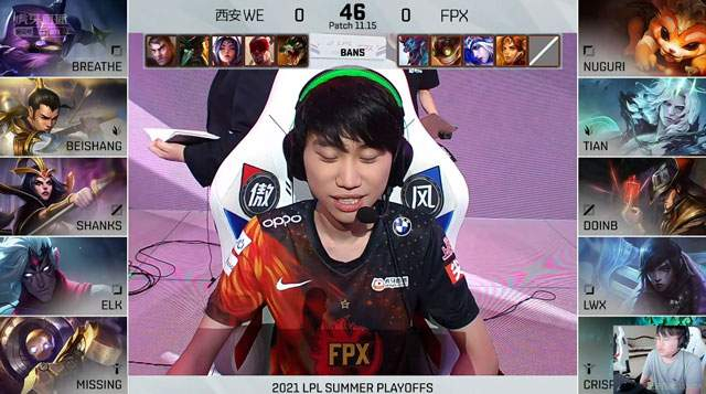 doinb宣布停播复出